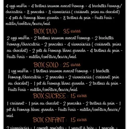 Tiago * ル・トレポール